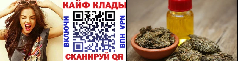 Сколько стоит Инза Гашиш  А ПВП  Меф мяу мяу 