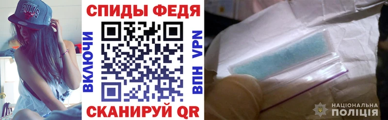 АМФ VHQ  МЕГА вход  Инза 