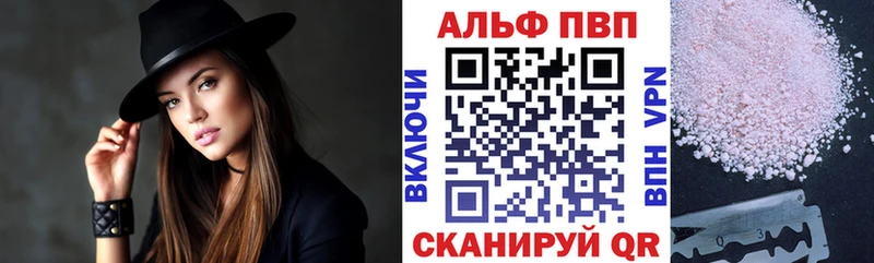 OMG ССЫЛКА  Инза  A PVP СК КРИС  сколько стоит 