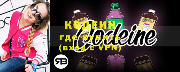 гидропоника Зеленокумск