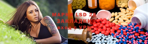 MDMA Premium VHQ Зеленодольск