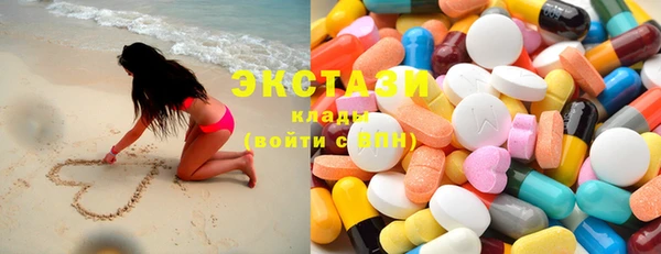 наркотики Зерноград
