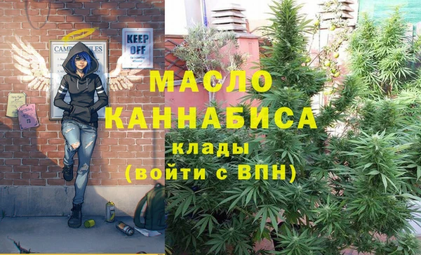 наркотики Зерноград