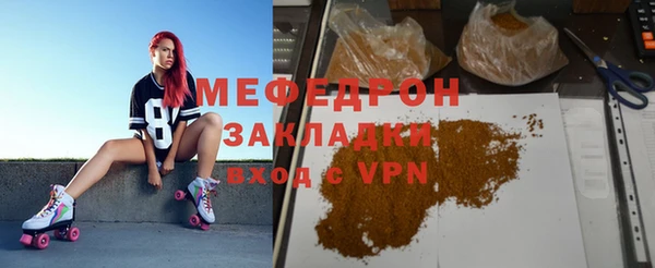 гидропоника Зеленокумск