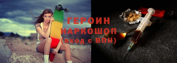 наркотики Зерноград