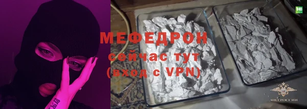 MDMA Premium VHQ Зеленодольск