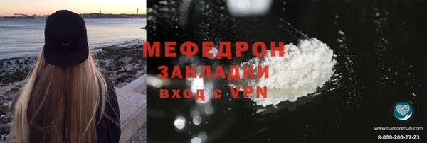 гидропоника Зеленокумск