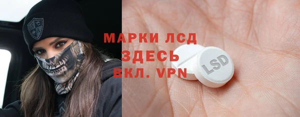 MDMA Premium VHQ Зеленодольск