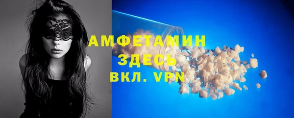 наркотики Зерноград