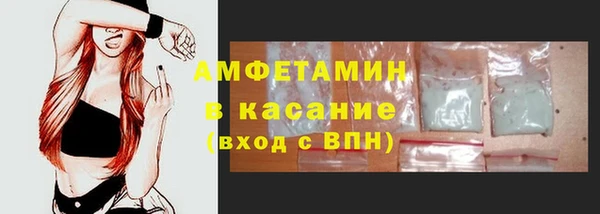 наркотики Зерноград