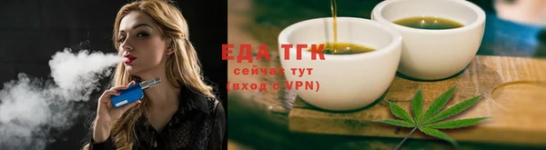 гидропоника Зеленокумск