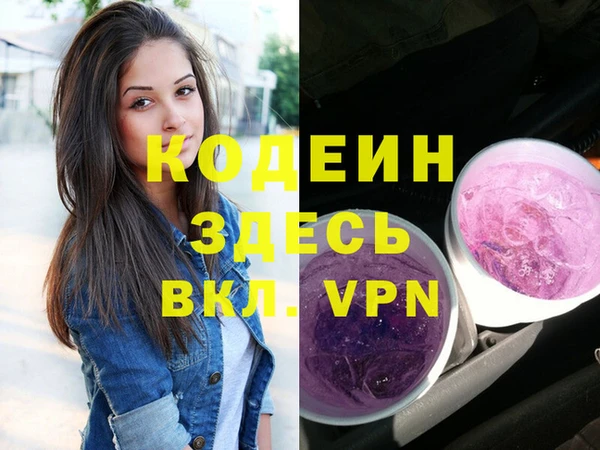 гидропоника Зеленокумск