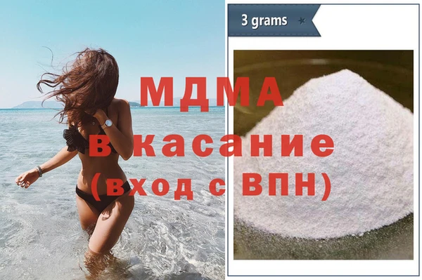 наркотики Зерноград