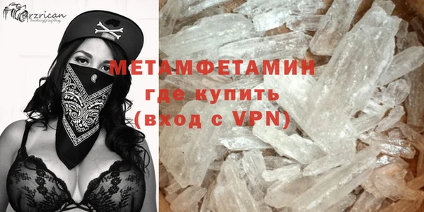 крисы Бикин