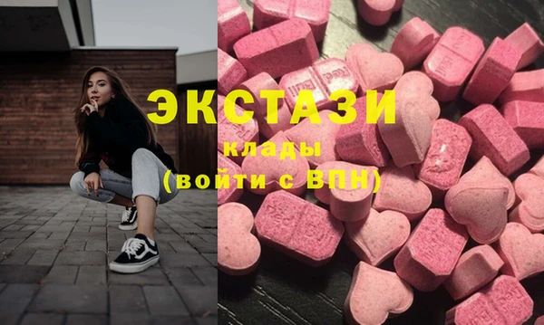гидропоника Зеленокумск