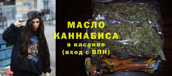 MDMA Premium VHQ Зеленодольск