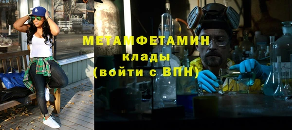 наркотики Зерноград