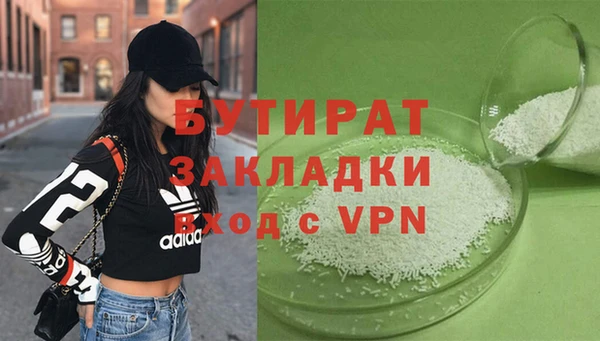 наркотики Зерноград