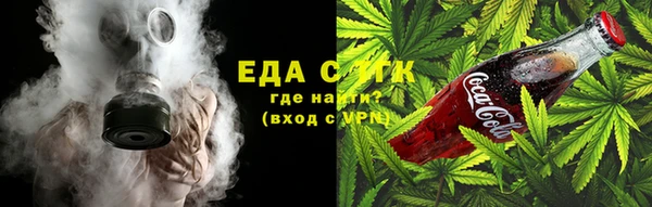 наркотики Зерноград