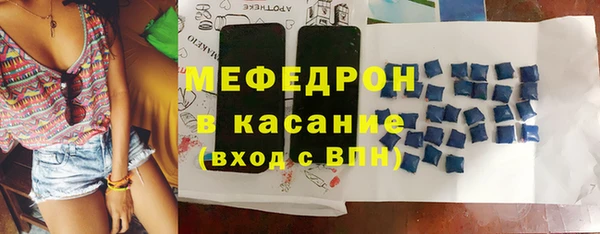 гидропоника Зеленокумск