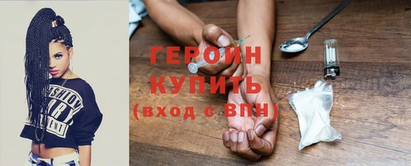гидропоника Зеленокумск